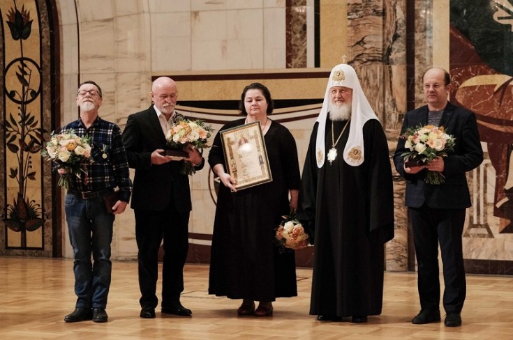 Преподаватель АГУ получила почётную грамоту