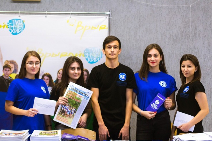 День открытых дверей в АГУ. Что теперь знают наши абитуриенты