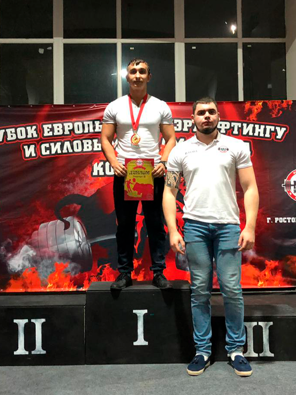 Чемпионат Европы по пауэрлифтингу и силовым видам спорта: медали и рекорды