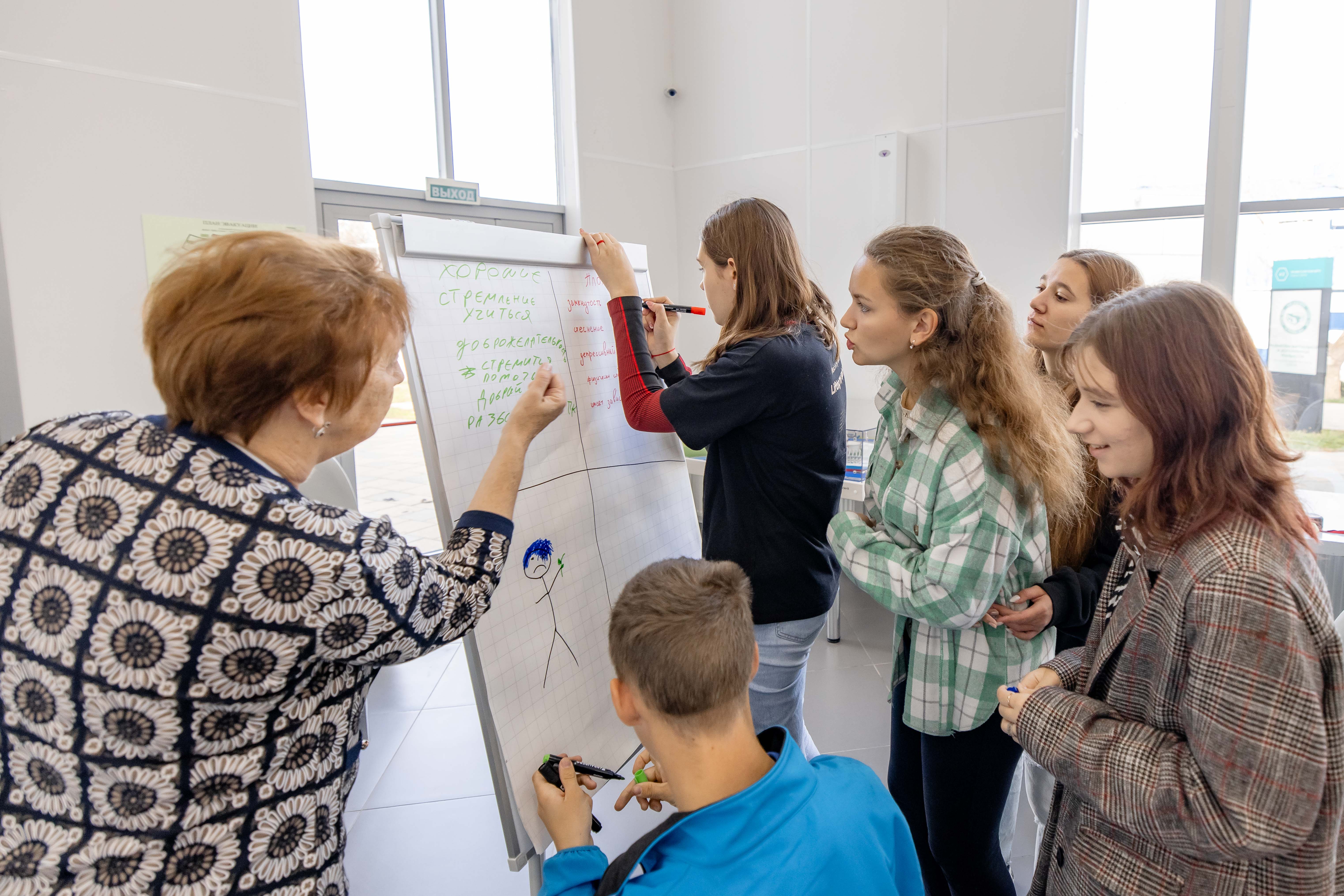 Преподаватели Адыгейского государственного университета провели  интерактивные занятия по наставничеству в ВДЦ «Смена»