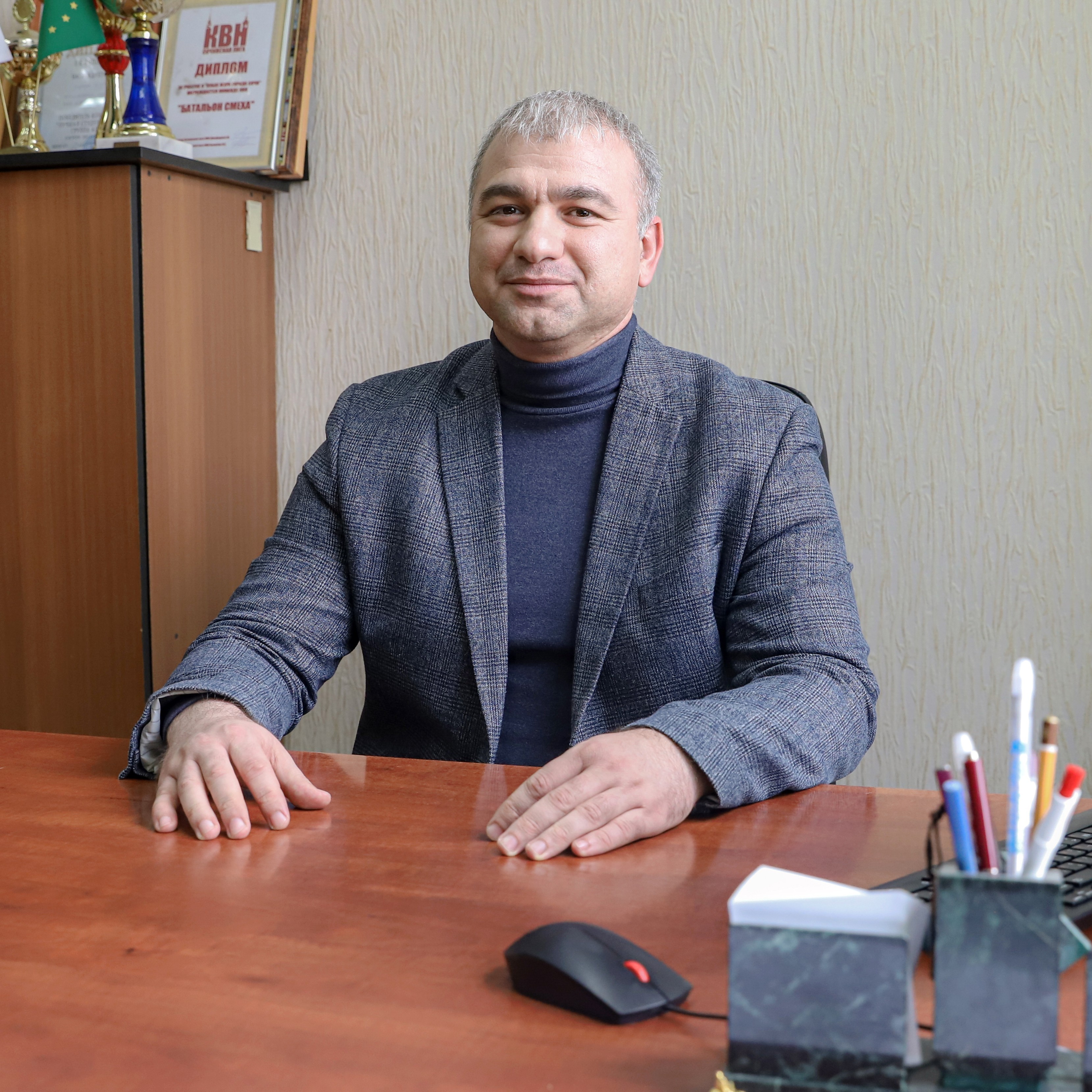 Сташ Сташ