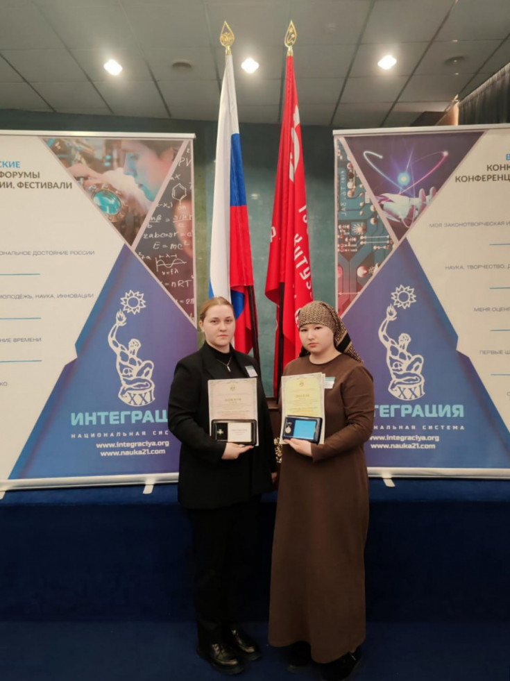 Студентки АГУ стали победителями Всероссийского Тимирязевского конкурса «АПК – МОЛОДЕЖЬ, НАУКА, ИННОВАЦИИ»