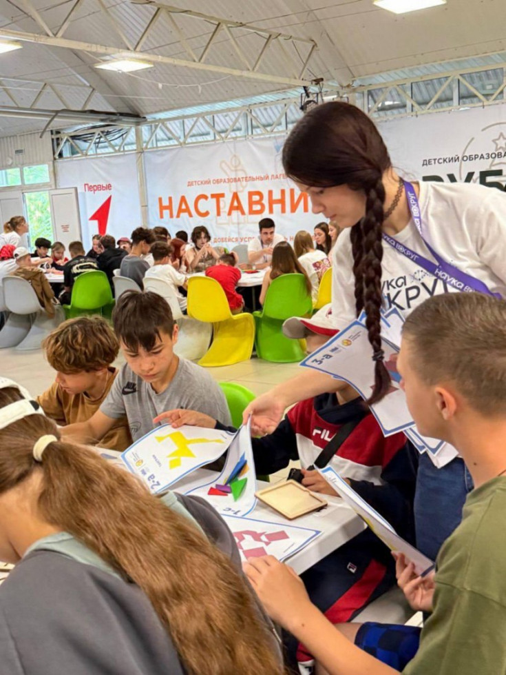 Участниками Фестиваля науки в ВДЦ «Смена» стали школьники из 47 регионов