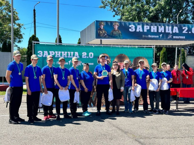 MGGTK ASU Team Wins Regional Stage of "Zarnitsa 2.0" Championship