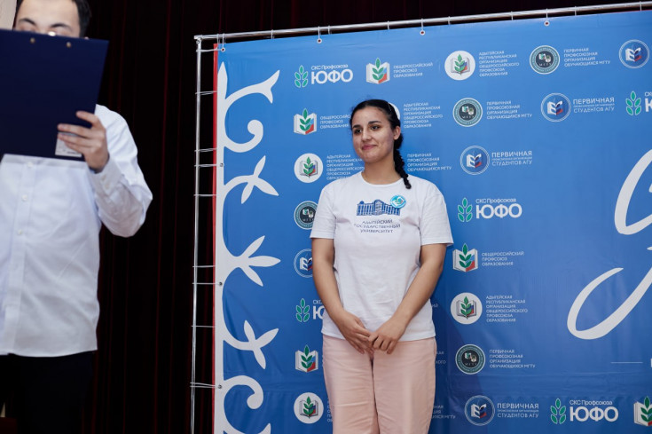Студентка Адыгейского государственного университета стала победителем регионального этапа Всероссийского конкурса «Студенческий лидер-2023»