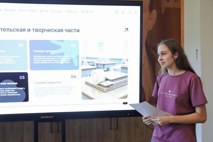 Восемь студентов Адыгейского государственного университета будут получать стипендию Правительства РФ