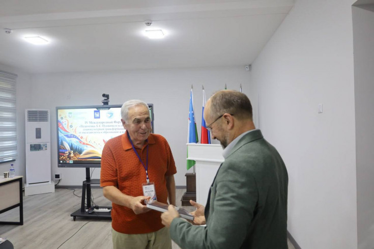 Профессор АГУ представил пушкинскую парадигму воспитания на международном форуме в Узбекистане