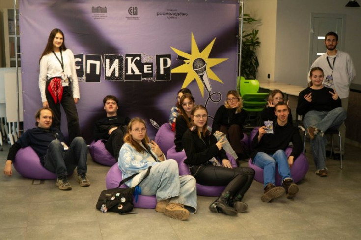 Successful Launch of the 'I Am a Speaker' Intensive Training at Adyghe State University