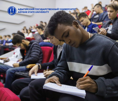 International scientific and practice conference of students and young scientists “Russian as a foreign language: a new look and perspectives”