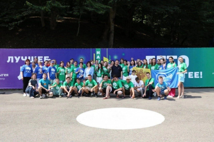 Twelve Russian Universities Select Students for Prestigious Summer Methodological University Program in Adygea