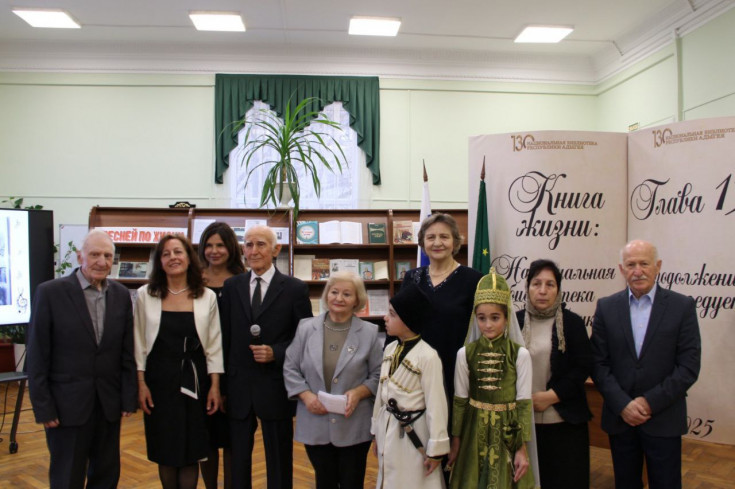 Студенты Адыгейского университета исполнили произведения Юрия Чирга в честь его 85-летия 