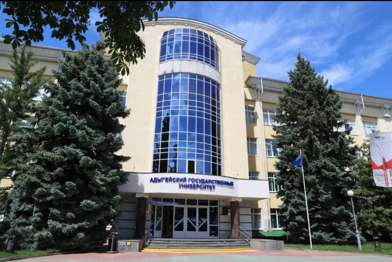 Симпозиум «Семья и семейные отношения в контексте межкультурного взаимодействия»