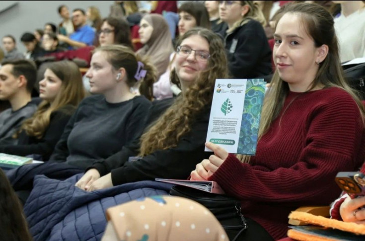 Adyghe State University Hosts Intensive Course on Modern Methods for Teaching Specialized Biology in Schools