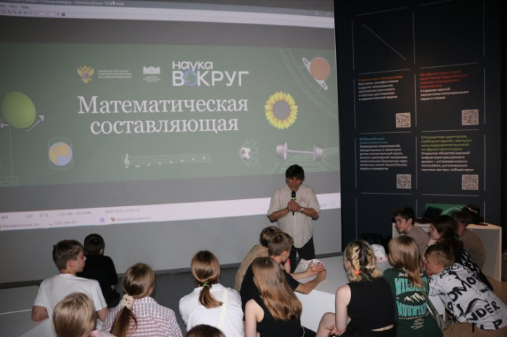 A large-scale project to popularize science for schoolchildren “Science Around” of the Adyghe State University started with an event at the “Russia” exhibition