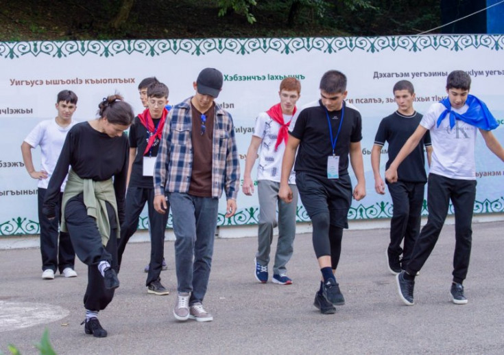 Highlights and Outcomes of the Fifth International Ethno-Linguistic School 'Adygland' Celebrated in Adygea
