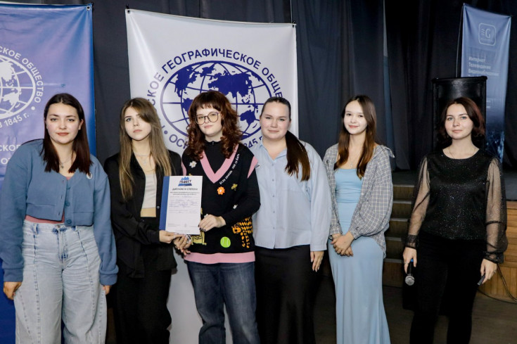 Студенты АГУ вошли в тройку победителей на международном фестивале «ГеФест VIII»