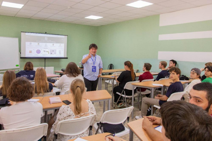 Summary of the First Summer School: 'How a Student Can Become a Mathematics Teacher' Held in Adygea