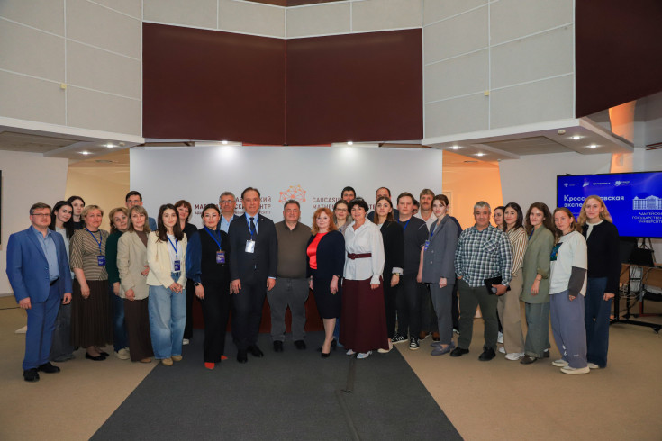 Priority 2030 Cross-University Session Examines Challenges to Achieving Technological Leadership