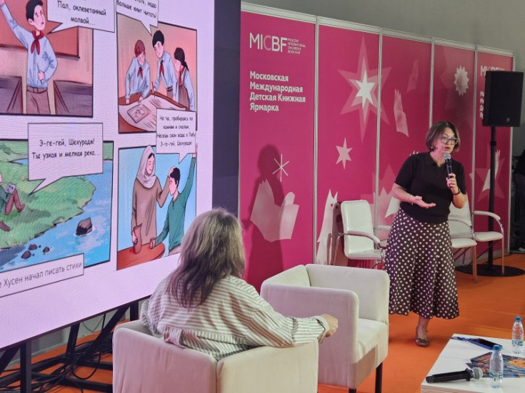 The Children's Book on Khusen Andrukhaev Unveiled at Moscow International Book Fair To Celebrate Heroism and Heritage
