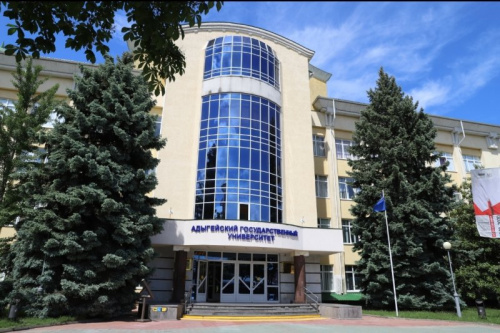 Симпозиум «Семья и семейные отношения в контексте межкультурного взаимодействия»