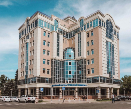 The 10th All-Russian scientific and practical conference “The problems and prospects of socio-economic development in the regions of the South of Russia”