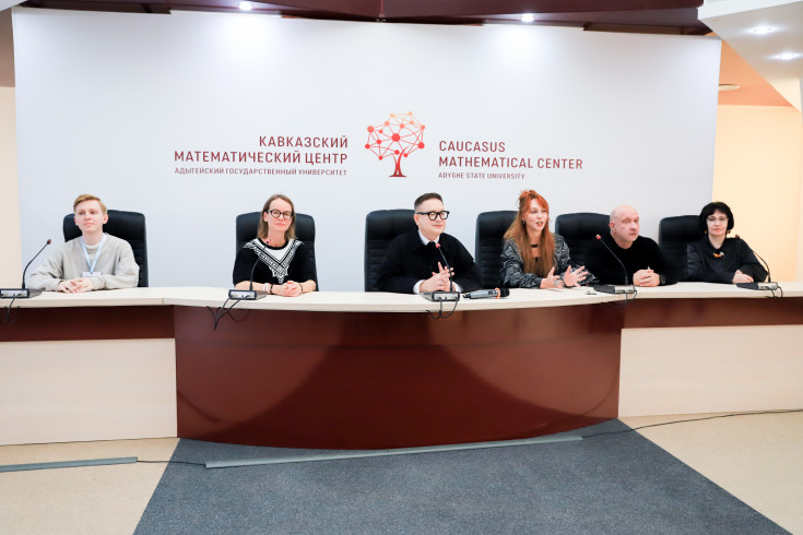 В Адыгее подвели итоги II Кавказской школы по экспериментальным исследованиям и когнитивным наукам