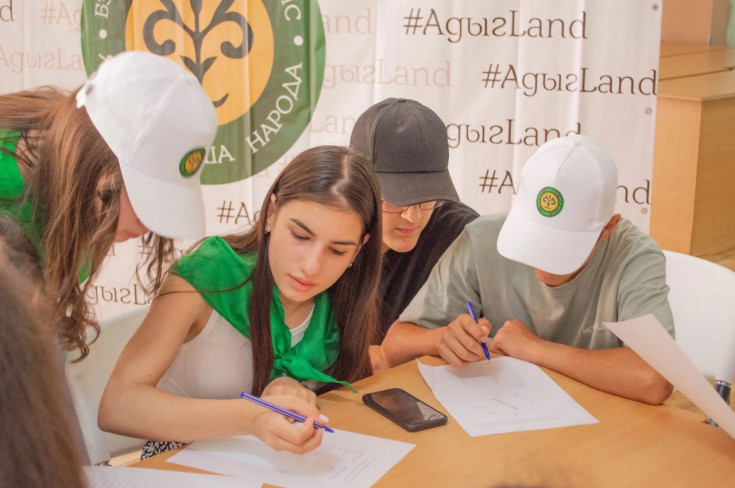 На базе АГУ «Горная легенда» подведены итоги летней этноязыковой школы АдыгLand