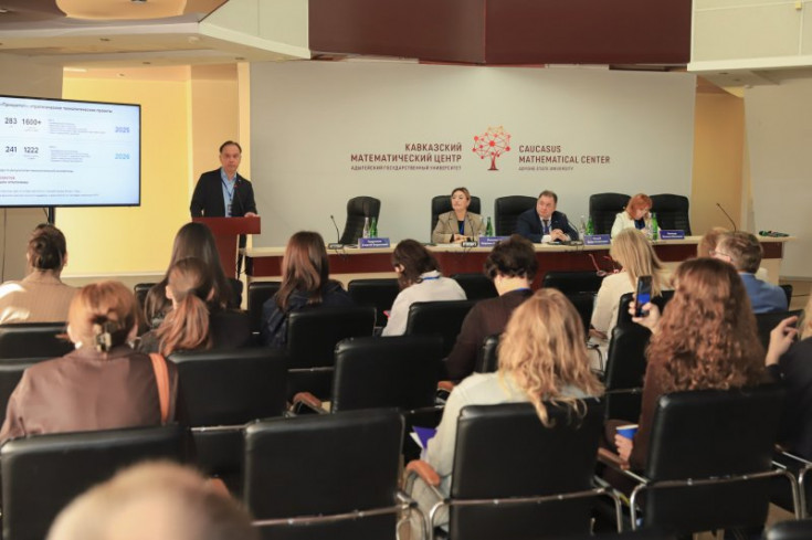 More Than 40 ASU’s Employees Review Priority Development Program Progress with Experts from Three Russian Universities