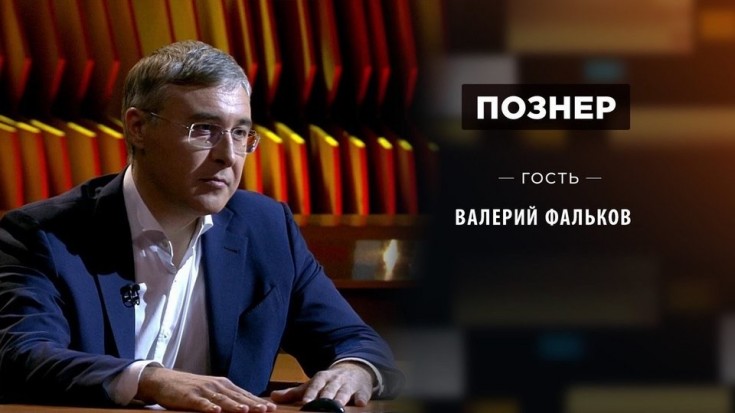 Министр науки и высшего образования стал гостем программы «Познер» на Первом канале