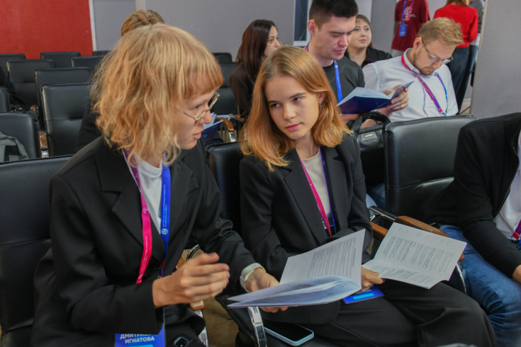 V Всероссийская научная конференция «Осенние математические чтения в Адыгее»