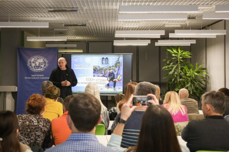 В АГУ прошла встреча с Константином Павловым – путешественником из Адыгеи, который посетил более 100 стран 