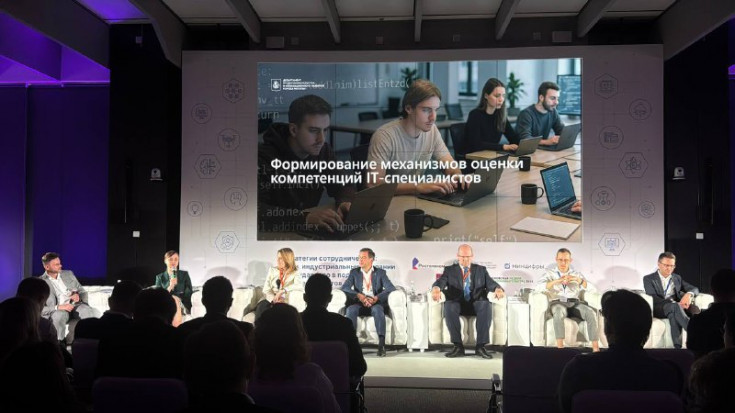 ASU Rector Daud Mamiy Participates in the All-Russian Conference on “Cooperation Strategies: Universities, Industry, and Government in Training IT Specialists”