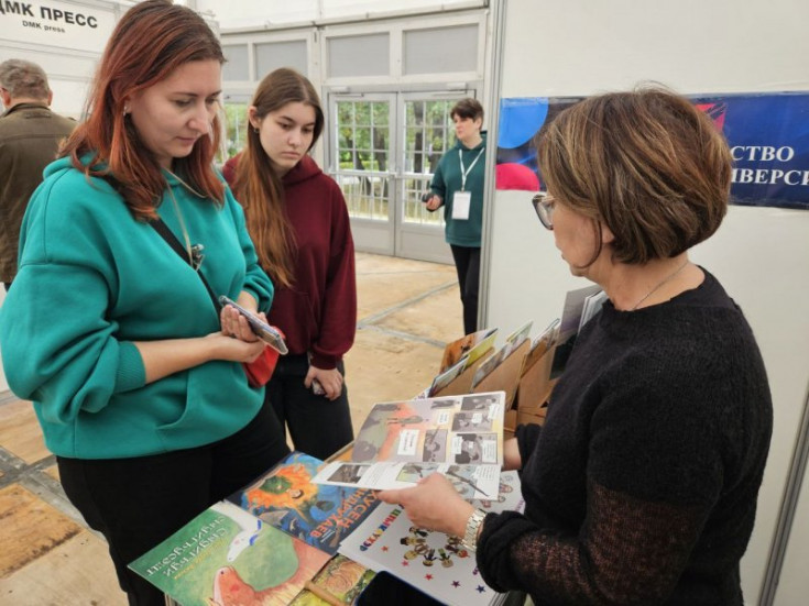 The publish house of the Adyghe State University took part in the 38th Moscow International Book Fair
