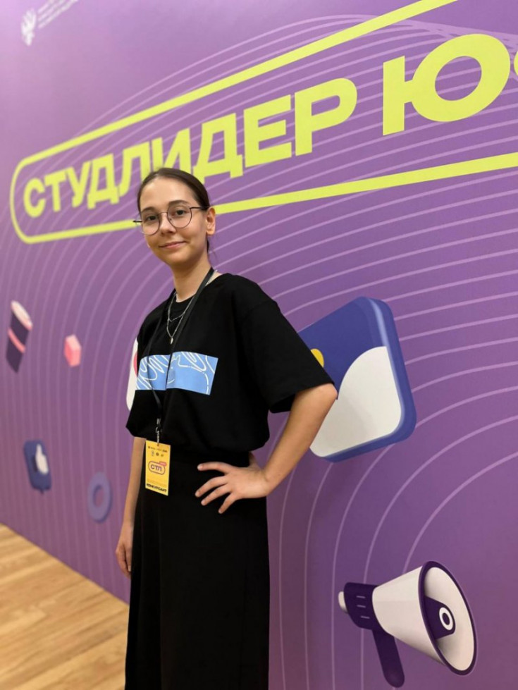 ASU Student Amina Khagur Joins the Council of Students at the Ministry of Education and Science of Russia
