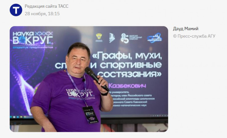 ASU Rector Daud Mamiy Discusses Ambitious Projects and Achievements in Science Promotion in Exclusive Interview with TASS