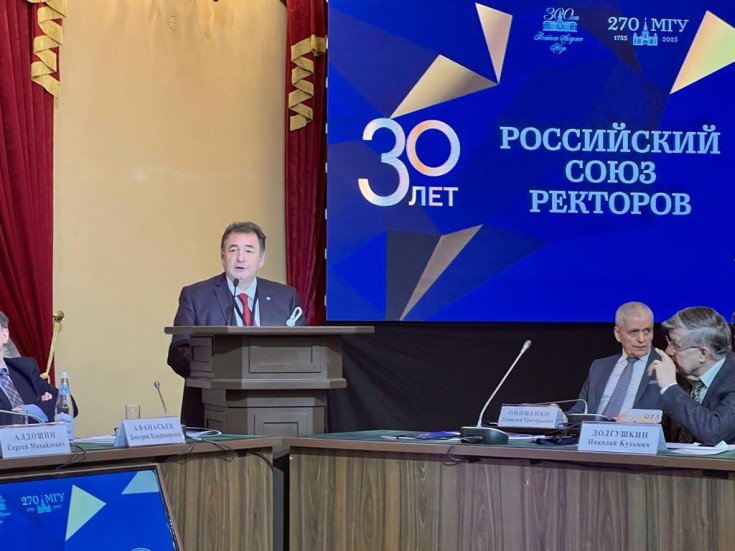 Ректор АГУ Дауд Мамий выступил на заседании Совета Российского Союза ректоров и Президиума РАН