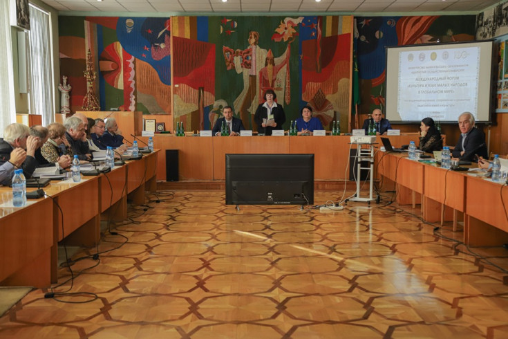 В Адыгейском государственном университете открылся Международный форум «Культура и язык малых народов в глобальном мире»