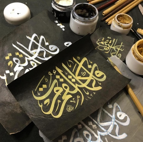 АГУ приглашает к участию в международном конкурсе арабской каллиграфии