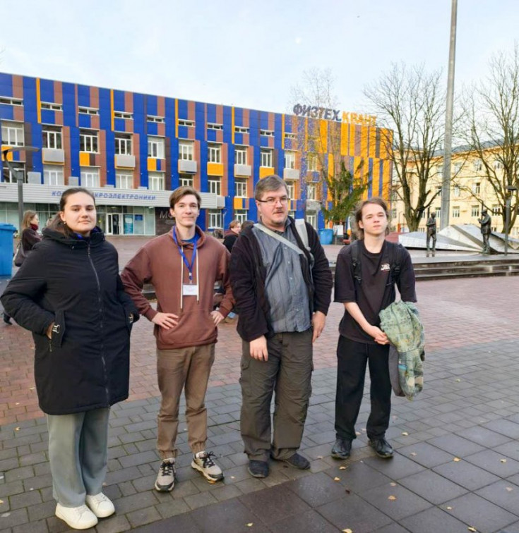 Emerging Young Scientists from ASU Engaged in the Prestigious School of Combinatorial Geometry and Graph Theory at (MIPT)