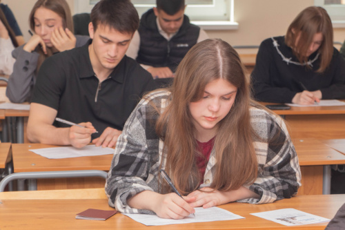  Regional Olympiad “A Young Lawyer”