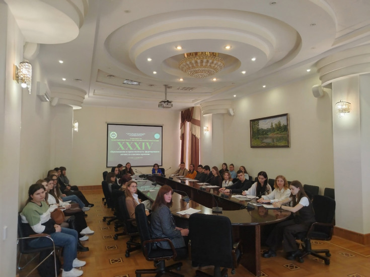 ﻿Секция регионального этапа XXXIV Международных Рождественских образовательных чтений прошла в Научной библиотеке АГУ