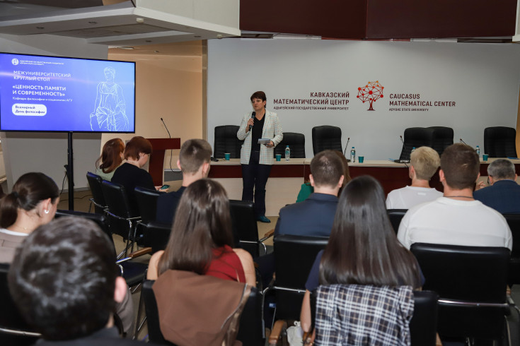 Ценность памяти и современность