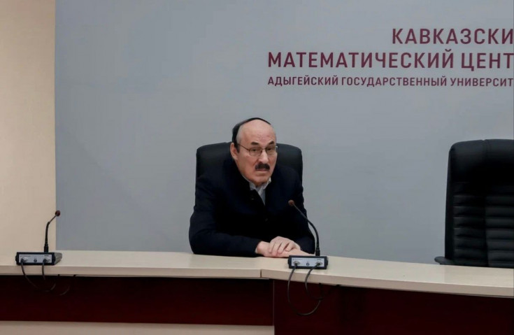 Ramazan Abdulatipov’s Keynote at Adyghe State University on Russia’s National and Federal Relations