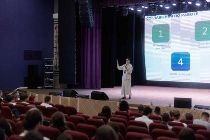 Adyghe State University Hosts the Educational Day of the 'Fisht' Youth Gathering