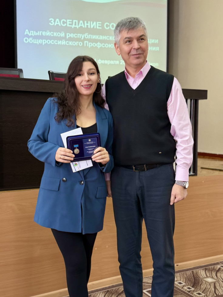 Honoring Leadership and Dedication: Lidiya Konovalova Awarded "For Active Work" Badge by the Russian Trade Union of Education and Science