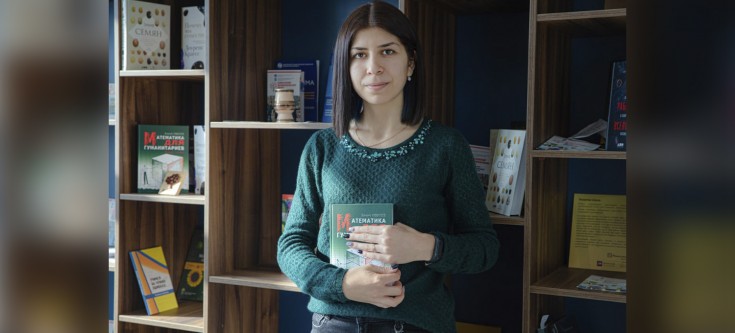 Студентка магистратуры АГУ Алина Аллахвердян вошла в число получателей гранта Президента РФ