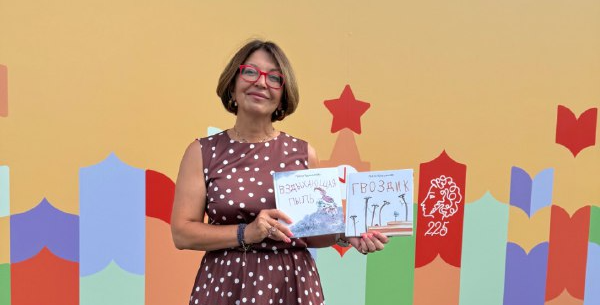 Издательство Адыгейского университета представит книжную продукцию на фестивале «Красная площадь»