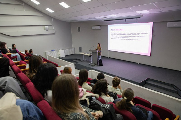 The Institute of Humanitarian Knowledge and Culture at ASU Hosted a Four-Day Scientific and Educational Intensive Course: "Innovative Approaches in Modern Linguistics"