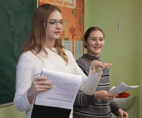 Intra-university student Olympiad "Pedagogical marathon"