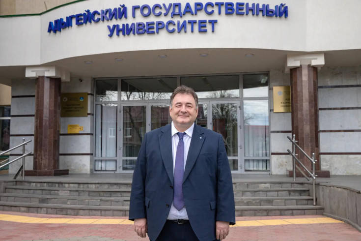 Ректор Адыгейского государственного университета Дауд Мамий награждён орденом Почёта
